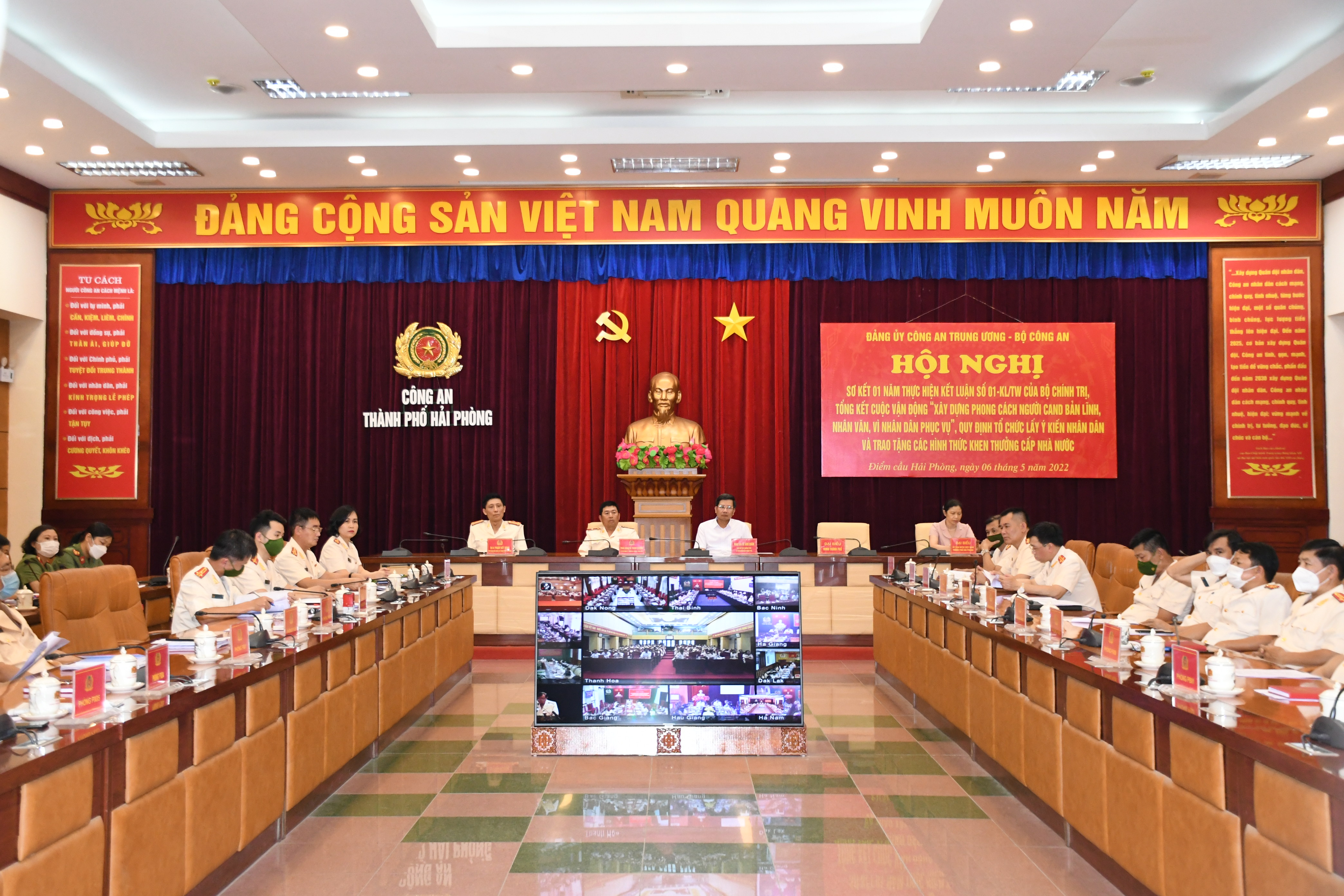 Bộ Công an tổ chức Hội nghị sơ kết 01 năm thực hiện Kết luận số 01-KL/TW của Bộ Chính trị